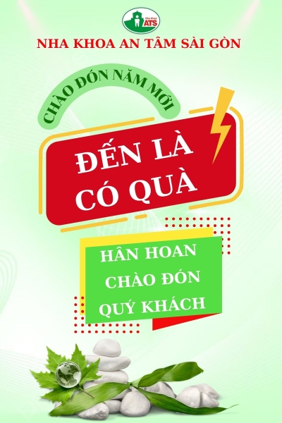 CHÀO ĐÓN NĂM MỚI 